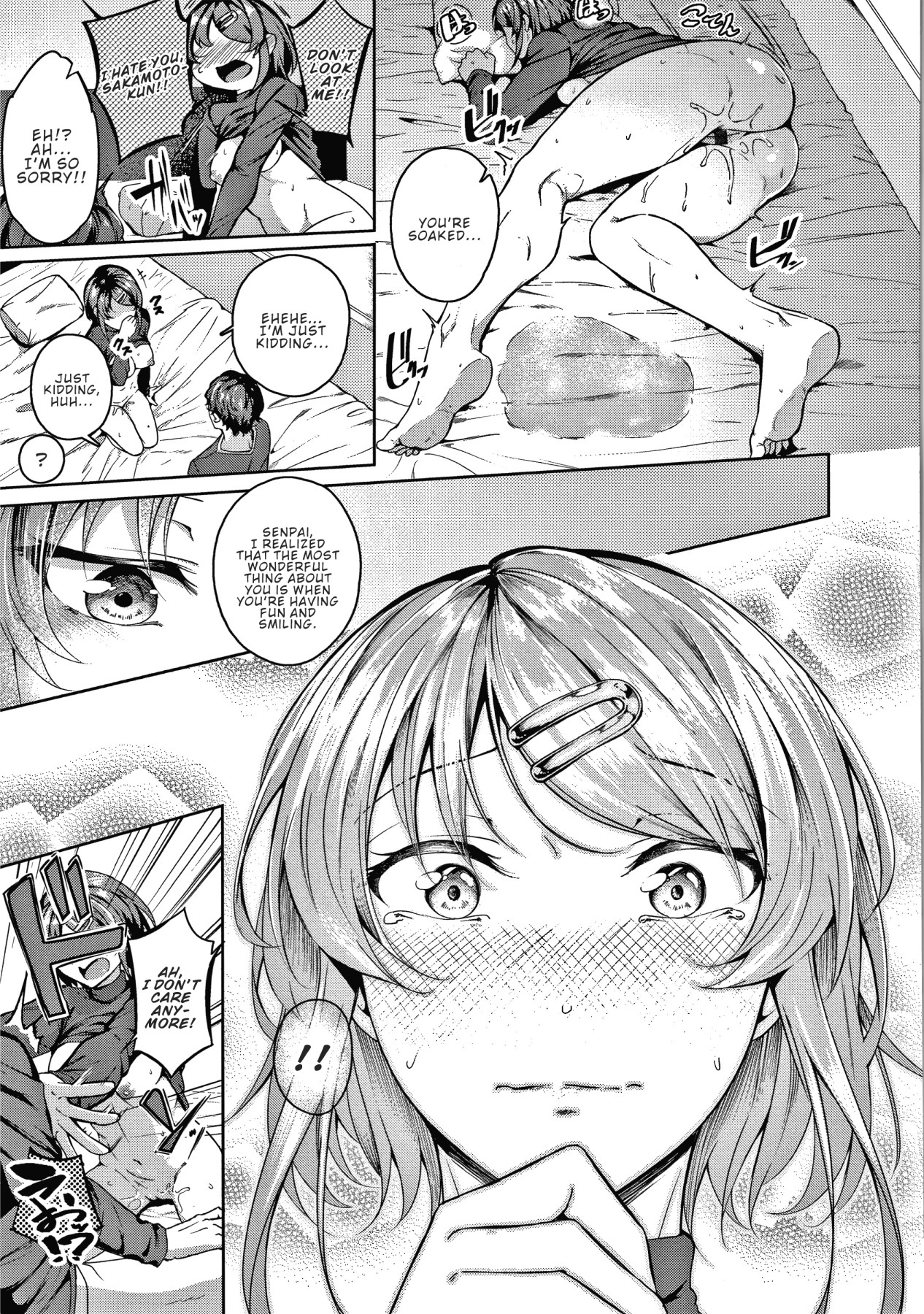 Hentai Manga Comic-Second Bridal-Read-21